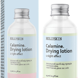 Hollyskin, Calamin Drying Lotion, від прищів, від акне, 15 мл 