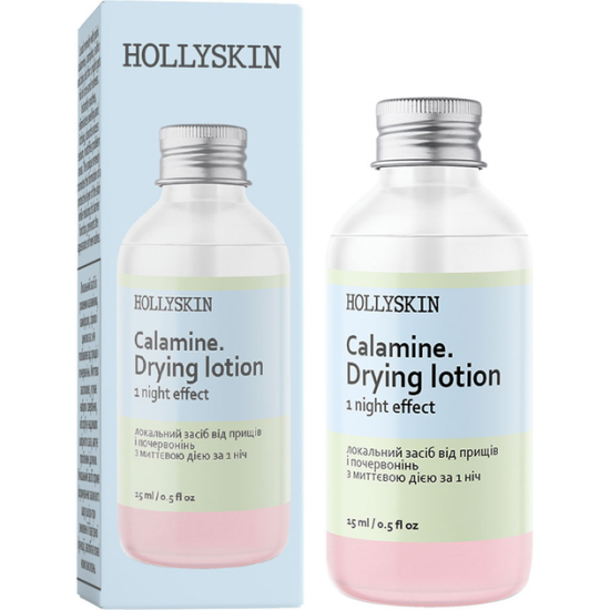Hollyskin, Calamin Drying Lotion, від прищів, від акне, 15 мл 