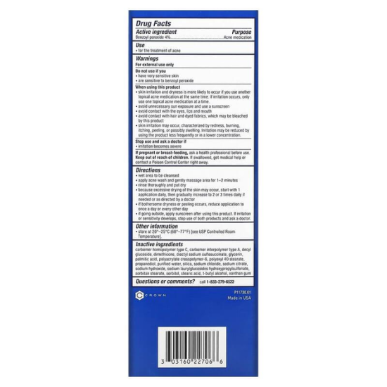 Panoxyl, Acne Creamy Wash 4% Benzoyl Peroxide, бензоїл пероксид, гель для вмивання, 170 г