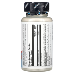 KAL, GABA, ГАМК, Гамма-амінокислота, смак вишня, 25 мг, 120 шт