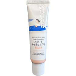 ROUND LAB Birch Juice Moisturizing Sunscreen SPF 50+, Сонцезахисний крем з тонуючим ефектом, спф, 50 ml
