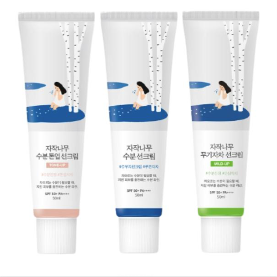 ROUND LAB Birch Juice Moisturizing Sunscreen SPF 50+, Сонцезахисний крем, спф, 50 ml