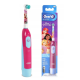 BRAUN Oral-b DB5 Princess,  Електрична зубна щітка для дітей, для дівчаток
