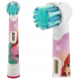 BRAUN Oral-b DB5 Princess,  Електрична зубна щітка для дітей, для дівчаток
