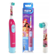 BRAUN Oral-b DB5 Princess,  Електрична зубна щітка для дітей, для дівчаток