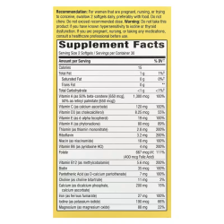 Nature's Way, Alive!, преміальні мультивітаміни для вагітних, 60 шт 