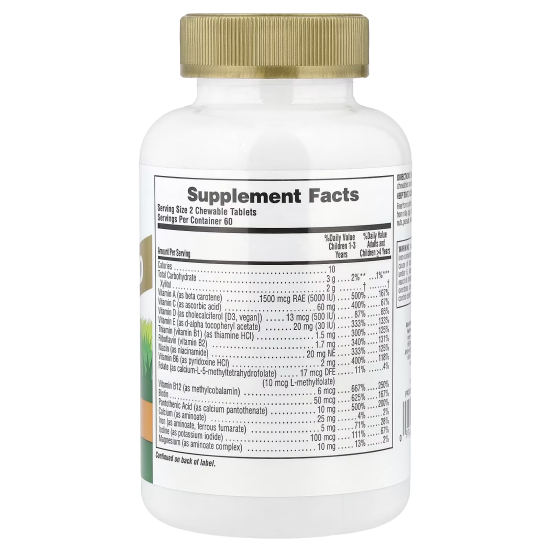 NaturesPlus, Source of Life, Multivitamin Animal Gold, жувальні мультівітаміни з мікроелементами для дітей, смак апельсина, 120 шт