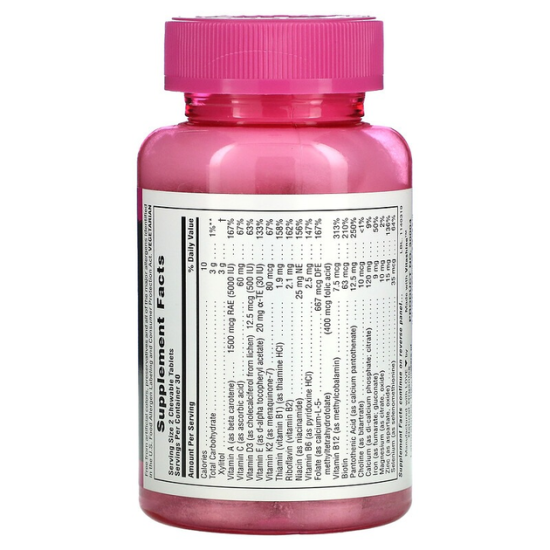 Nature's Plus, Power Teen, Вітаміни для дівчаток, ягідний смак, 60 таб