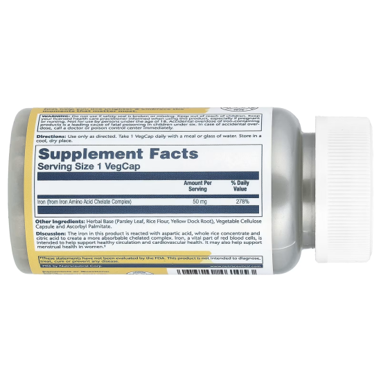 Solaray,  Iron, Залізо, 50 мг, 60 шт