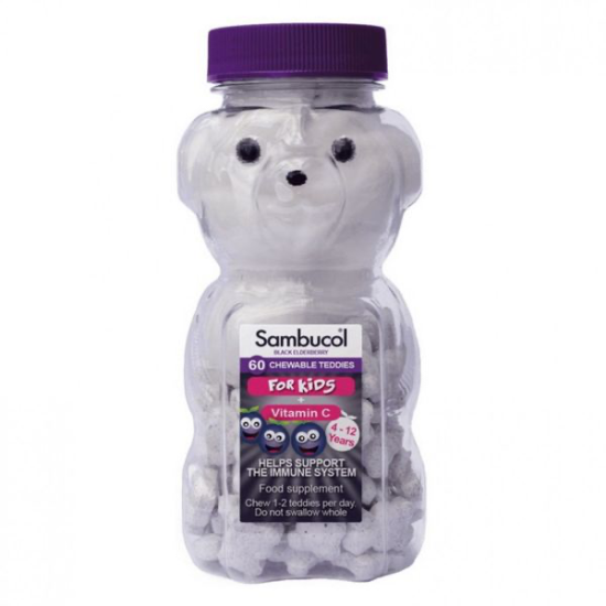 Sambucol, Black Elderberry KIDS + Vit C Chewable Teddies , Самбукол для дітей від 4 до 12 років, 60 цукерок