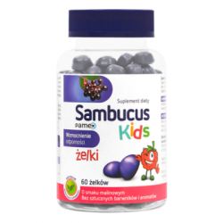 Sambucus Kids, Самбукус желейкі зі смаком малини, для імунітету, 60 шт