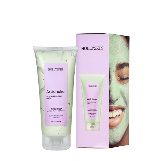  HOLLYSKIN, Artichoke Skin Perfecting Mask, маска артишок, охолоджуюча - ліфтінг маска, 250 г 