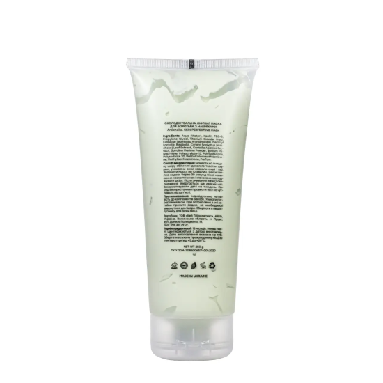  HOLLYSKIN, Artichoke Skin Perfecting Mask, маска артишок, охолоджуюча - ліфтінг маска, 250 г 